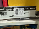 uni三菱 uni-ball UMR-85N按动笔芯0.5mm中性笔蓝色替芯 适用签字笔UMN-155 105 152 207等系列 10支 实拍图