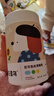 美乐童年儿童水彩笔24色蜡笔丝滑油画棒画画本画纸白纸绘画本套装 实拍图