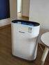 霍尼韦尔（Honeywell）空气净化器 除甲醛除菌除霾除过敏原 家用办公净化器除甲流病菌 【家电国家补贴】KJ310F-P21W 实拍图