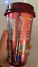 香飘飘Meco如鲜杯装果茶 桃桃红柚1*8（280ml*8） 0脂肪饮料礼盒  实拍图