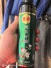 金浩（JINHAO）食用油 压榨 纯茶籽油 248ml 实拍图