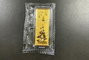 天宝龙凤黄金金条Au9999投资金条小金豆子生日金条节日礼物储值收藏积存金 【福禄吉祥】金条20g 实拍图