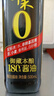 千禾匠心酿造礼盒【0添加】 酱油500ml*2+料酒500ml+香醋 500ml  实拍图