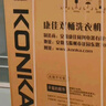 康佳（KONKA）半自动洗衣机家用12公斤 双桶双缸大容量脱水甩干机钢化玻璃盖板 家电国家补贴15%XPB120-339S 实拍图