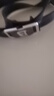 男士皮带无牙扣腰带韩版休闲中青年商务裤带裤自动扣腰带男款内穿 金色 120cm 实拍图
