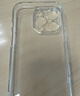 绿联 适用苹果14ProMax手机壳iPhone14promax防摔壳 抗指纹防磨防震抗黄 镜头全包超薄保护套 透明 实拍图