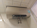 海尔（Haier）国家补贴20%电热水器80升 JT3 金刚无缝胆 3300W变频节能速热 终身免换镁棒 一级能效家用储水式 实拍图