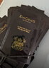 EVIDENS DE BEAUTE伊菲丹「第二代超级面膜」尝鲜小美盒【返80元券】 实拍图