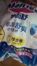 花王妙而舒拉拉裤XXL26片(15-28kg)加加大号尿不湿弹力腰围安心锁水 实拍图
