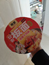 板皇卤香香辣牛肉板面冲泡即食宽面桶装方便面整箱泡面牛肉面速食 卤香牛肉味 12桶 实拍图