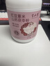 半山农 红豆薏米山药茯苓粉600g 滋补祛代餐粉营养早餐湿胃即冲食品 实拍图