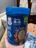 嘉宝（GERBER）混合蔬菜营养谷物高铁米粉宝宝辅食米糊250g 6月龄+100%真验厂 实拍图