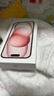 Apple/苹果 iPhone 15 (A3092) 128GB 粉色 支持移动联通电信5G 双卡双待手机 实拍图