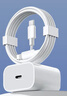 WITGOER充电器适用于苹果20W快充套装充电头PD数据线iPhone14promax13/12/11手机xs平板xr插头1.5米type-c 实拍图