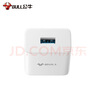 公牛（BULL）GNV-AUC101 5V-2AUSB充电器/手机充电器/适配器苹果/安卓/平板USB充电小插头 实拍图