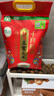 十月稻田 新国标 特等五常大米 绿色食品 10斤(原粮稻花香2号 特级溯源) 实拍图