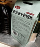 燕之坊免浸泡七色糙米4斤粗粮杂粮米饭低脂饱腹同煮同熟绿糙米紫米黑米 实拍图