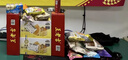 三只松鼠（Three Squirrels）巨型零食大礼包送女友生日礼物礼盒女生休闲食品儿童吃的宿舍整箱 松鼠46款165包零食/1827g小仙女 实拍图