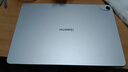 华为平板电脑MatePad 11.5英寸 2024款 国家补贴 高刷护眼屏 专属教育中心 学生学习网课办公娱乐 海岛蓝 | 8G+256G | 标准版 WiFi 官方标配+礼品 实拍图