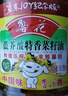 鲁花 【保真菜籽油】食用油 低芥酸特香菜籽油 6.18L   物理压榨 实拍图