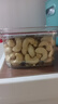 如水原味腰果仁220g/盒 大颗粒新货腰果低温烘烤坚果健康零食 实拍图