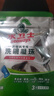 水卫士洗碗机专用洗碗凝珠 洗碗机洗涤剂闪电珠 试用装12g*3颗水卫仕36g 实拍图
