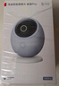 华为智选 800万摄像头监控器360度无死角带夜视全景手机远程语音通话海雀室内家庭用婴儿宝宝看护器雀蛋Pro 实拍图