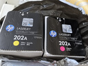 惠普（HP）CF502A/202A原装黄色硒鼓 适用hp m281fdw/254dw/254NW/280NW/281FDN 打印机硒鼓 实拍图