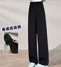 浪莎黑色直筒西装裤夏季冰丝垂感高腰阔腿裤女宽松显瘦休闲西裤女 实拍图