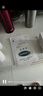 妙思乐（Mustela）儿童面霜婴儿秋冬保湿滋润面霜40ml*2 儿童保湿面霜法国进口 实拍图
