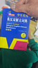英汉双解大词典 多功能英语字典词典词汇短语语法工具书小学初中高中学生实用牛津词典高考大学四六级 实拍图