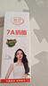 浪莎船袜女春夏纯棉短袜女士夏季运动浅口袜糖果色花纹隐形女袜6双 芋紫2+杏粉2+卡其2 均码 实拍图