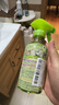 花王（KAO）餐桌玩具清洁喷雾300ml 冰箱家电去污儿童爬行垫除臭除菌消毒剂 实拍图