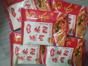 蜀香麻辣味蒸肉米粉调料150g*5袋蒸排骨蒸牛肉蒸肥肠家用调味料 实拍图