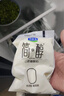 君乐宝 简醇 0蔗糖 150g *16袋  低温酸奶酸牛奶 生鲜健康轻食 实拍图