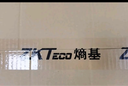 ZKTeco/熵基科技 AP105 门禁电源12V/5A 通用性门禁专用电源 实拍图