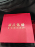 顺庆银楼古法银手镯哑光9999足银男女传承镯子饰品闭口素圈手镯送女友 古法银镯30克-57mm配证书 实拍图