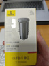 倍思【销量TOP1】车载充电器超级快充点烟器转换器快充转换头一拖二适用苹果16/17华为小米17 实拍图