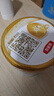 伊利金领冠育护【全面营养】儿童配方奶粉4段(3-6岁)900g 实拍图