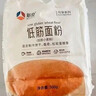 新良蛋糕粉500g 低筋面粉 烘焙原料 戚风蛋糕饼干糕点用小麦粉 实拍图