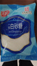 玉棠一级白砂糖调味品家用食糖500g*1袋 实拍图