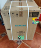 西门子（SIEMENS）iQ300 10公斤滚筒洗衣机全自动 智能除渍 强效除螨 防过敏 15分钟快洗 100AW 家电国家补贴 实拍图