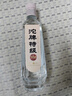 沱牌 特级 T68 浓香型 白酒 50度 480ml *1单瓶装  实拍图