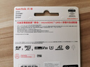 闪迪（SanDisk）512GB TF（MicroSD）内存卡 A2 4K V30 U3 C10 至尊超极速移动存储卡 读速200MB/s 写速140MB/s 实拍图