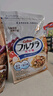 卡乐比（Calbee） 即食燕麦片 减糖水果麦片550g 日本进口非油炸 营养代餐早餐零食 实拍图