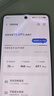 中兴（ZTE）5G随身wifi移动UFI无线上网卡5g插卡路由无限随行车载笔记本流量卡托F50【双网年包 每月1500G】 实拍图