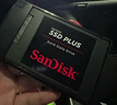 闪迪（SanDisk）240GB SSD固态硬盘530MB/s读速PLUS性能加强版SATA接口2.5英寸TLC颗粒台式机笔记本扩容电脑升级 实拍图