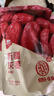 西域美农新疆免洗特级灰枣500g 若羌精品量贩小红枣 煮粥煲汤果干孕妇零食 实拍图