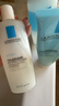 理肤泉特安眼唇卸125ml*3支面部眼唇温和清洁亲肤卸妆水敏感肌生日礼物 实拍图