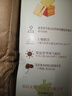 良品铺子酥脆薄饼盒装海苔咸味薄脆饼干早餐零食小吃独立小包 [海苔味]*2盒 600g 实拍图
